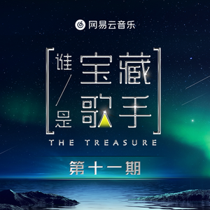 THEpron下载
